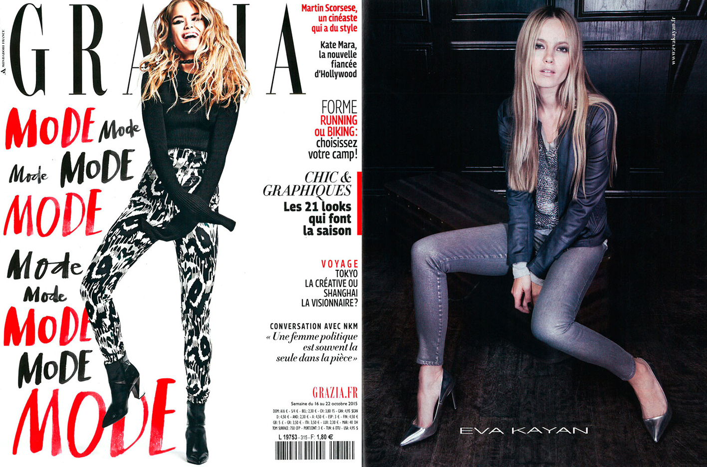 réalisation maquette et charte graphique campagne de presse magazine grazia national pour client eva kayan